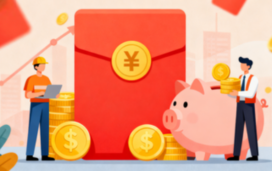 巴音郭楞购房后公积金提取次数有限制吗？