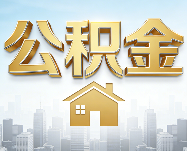 巴音郭楞从“跑腿办事”到“全周期管家”